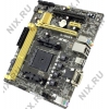 ASUS A58M-K (RTL) SocketFM2+ <AMD A58>PCI-E Dsub+DVI GbLAN  SATARAID MicroATX 2DDR-III
