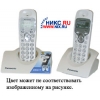 PANASONIC KX-TCD437RUW <WHITE> р/телефон (2 трубки с ЖК диспл., DECT)