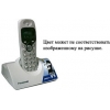 PANASONIC KX-TCD435RUW <WHITE> р/телефон (трубка с ЖК диспл., DECT)