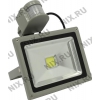 СТАРТ <LED_FL20S> (1800 люмен, 4200К,  20Вт, 220В)