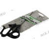 1773 Стальные  ножницы Durable 22см