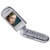 LG G7070 METAL SILVER(900/1800, SHELL, LCD 160X128@64K, GPRS+IRDA, внеш.ант,  фото, MMS, LI-ION 720MAH, 99г.)