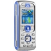 PHILIPS 530 JAZZY BLUE (900/1800, LCD 128X128@64K, GPRS+IRDA, внутр.ант, FM RADIO,MMS,LI-ION 720MAH 300/6ч,86г.)