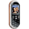 PHILIPS 350 SILVER LIGHT (900/1800, LCD 128X128@4K, GPRS, внутр.ант,  MMS, LI-ION 720MAH 200/4ч, 75г.)