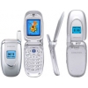 SAMSUNG SGH-E100 TECH SILVER (900/1800, SHELL, LCD 128X160@64K+96X64, GPRS+IRDA, MMS,LI-ION 720MAH 230/3:30ч, 80г)