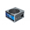 Блок питания  Chieftec 650W Retail CTG-650-80P [А-80] v.2.3/EPS, КПД > 85%, 2x PCI-E (6+2-Pin), 6x SATA, 3x MOLEX, Fan 12cm