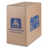 Кресло Бюрократ CH-W357/15-10 темно-синий 15-10 колеса синий (пластик белый)