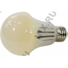 X-Flash <XF-E27-BCD-P-9W-4000К-220V> (E27, 1150 люмен, 4000К, 9Вт, 185-265В,  58.5г) <46249>