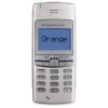 SONY ERICSSON T105 STEEL GREY (900/1800, LCD 101X67, внутр.ант,  EMS, LI-ION 570MAH 200/4.5ч, 75г.)