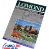 LOMOND 2101023 (A4, 25 листов, 70 г/м2, для CD) бумага  универсальная  самоклеящаяся  3части