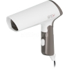 Фен Sinbo SHD 7025 1400Вт коричневый