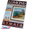 LOMOND 0908491 (A4, 10 листов, 212 г/м2,  <кожа> ) бумага белая  матовая
