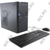 Acer Veriton M2631 <DT.VK9ER.011> i5 4440/4/1Tb/DVD-RW/Win8  Pro+Win7 Pro