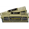 Память DDR3 16Gb (pc-12800) 1600MHz Corsair Vengeance (CMZ16GX3M2A1600C9G) 2x8Gb