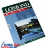 LOMOND 0102031 (A4, 25 листов, 160 г/м2)  бумага матовая односторонняя
