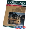 LOMOND 0102007 (A4, 50 листов, 120 г/м2) бумага глянцевая односторонняя