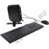 Acer Veriton N2620G <DT.VHDER.013>  Cel 1017U/2/24SSD/WiFi/DOS