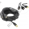 Greenconnection <GC-UEC10M3> Кабель удлинительный активный USB 2.0  A-->2xA 10м