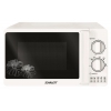Микроволновая Печь Scarlett SC-MW9020S01M 20л. 700Вт белый (SC - MW9020S01M)