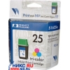 К-ж "НВ-проект" аналог 51625A COLOR для HP DJ 310/400/500C/560C