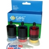 Набор чернил  G&G NR-H0015 для hp 51641A, 1823 Color (3*20ml)