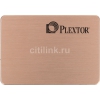 Накопитель SSD Plextor SATA III 1Tb PX-1TM6PRO M6 Pro 2.5"
