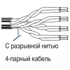 Кабель информационный Belden 7918A 0101000 кат.5е U/UTP не экранированный 4X2X24AWG PVC индустриальный 305м черный
