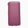 Чехол (флип-кейс) Armor-X для Apple iPhone 6 flip full фиолетовый