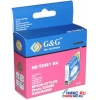К-ж G&G NE-T0481 Black (аналог T048140) для EPS ST Photo R300/R300/RX500