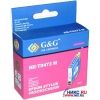 К-ж G&G NE-T0473 Magenta (аналог T04734) для EPS ST C63/C83/CX6300