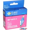 К-ж G&G NE-T0472 Cyan (аналог T04724) для EPS ST C63/C83/CX6300