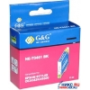 К-ж G&G NE-T0461 Black (аналог T04614) для EPS ST C63/C83/CX6300