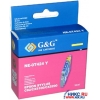 К-ж G&G NE-0T424 YELLOW (аналог T042440) для EPS ST C82/CX5100/CX5200