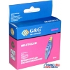 К-ж G&G NE-0T423 MAGENTA (аналог T042340) для EPS ST C82/CX5100/CX5200