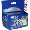 К-ж для EPS ST C43SX/C43UX T039051 COLOR (аналог T03904A)