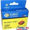 Чернильница G&G NC-00011 COLOR (аналог CANON BCI-11 COLOR)  для CANON 30/50/70/80/85/BN700C