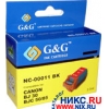 Чернильница G&G NC-00011 BLACK (аналог CANON BCI-11 BLACK)  для CANON 30/50/70/80/85/BN700C
