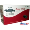К-ж (аналог E-30/31) для копиров CANON A4 (восстановлен из б/у)