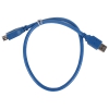 Кабель удлинительный VCOM USB3.0 Am-Af 0.5m (VUS7065-0.5M)