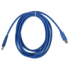 Кабель удлинительный VCOM USB3.0 Am-Af 3m (VUS7065-3M)