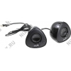 Колонки Genius SP-U150X <Black> (2x2W, питание от  USB) (31730992100)
