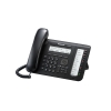 Телефон IP Panasonic KX-NT553RU-B черный
