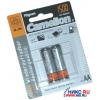 Аккумулятор Camelion NH-AA1500BP2 (1.2V, 1500mAh) NiMH, Size "AA"