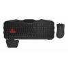 Клавиатура + мышь A4 Bloody Q2100/B2100 (Q210+Q9) клав:черный мышь:черный USB Multimedia Gamer LED
