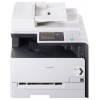 МФУ лазерный Canon i-Sensys Colour MF8580Cdw A4 Duplex WiFi белый (6849B046)