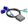 Defender <UKV-T02> 2-port KVM Switch (клавиатура PS/2+мышь PS/2+VGA15M)(кабели несъемные)