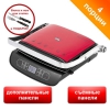 Электрогриль GFGRIL GF-220 Rosso