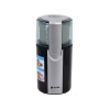 Кофемолка VITEK VT-1541 (BK) 200 Вт(макс.),емкость 70 г,корпус из пластика,2 съемные чаши