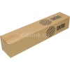 Бумага Cactus CS-PP230-61030 610мм-30м/230г/м2/белый универсальная (с покрытием)