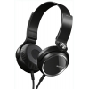 Наушники SONY MDR-XB600B накладные, цвет черный (MDRXB600B.AE)